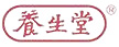 養生堂